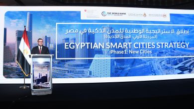 «الإسكان»: الاستراتيجية الوطنية للمدن الذكية مسار جديد نحو الجمهورية الرقمية