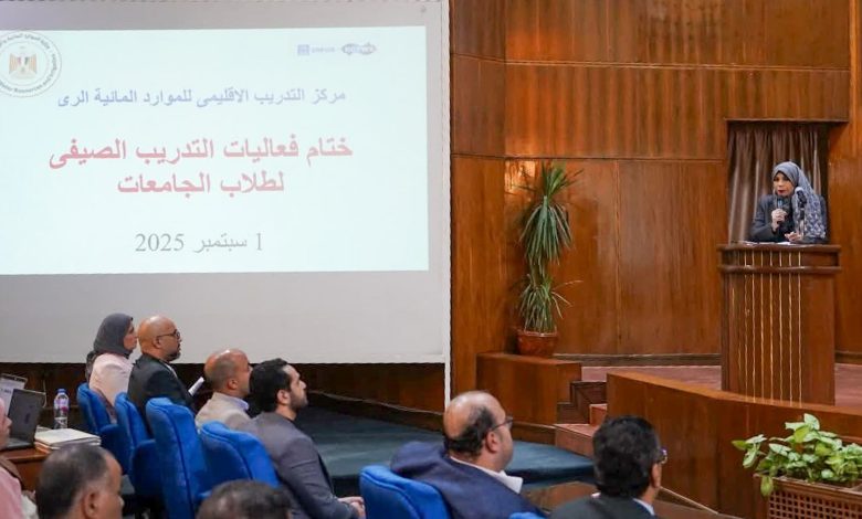  وزير الري: المشاركة في مبادرة “تحالف وتنمية” لتعريف المتدربين على التحديات المائية وخلق حلول عملية مبتكرة لها