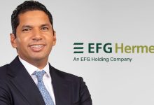 إي اف جي هيرميس تنجح في إتمام خدماتها الاستشارية لإدراج شركة أوراسكوم للإنشاءات في سوق أبوظبي للأوراق المالية