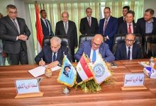  مذكرة للتفاهم بين الهيئة العربية للتصنيع والمحكمة العربية للتحكيم لتعزيز التعاون المشترك