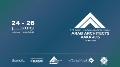 لأول مرة.. القاهرة تستضيف “جوائز المعماريين العرب” نوفمبر المقبل