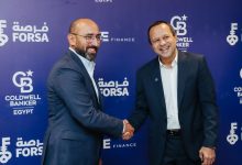 شراكة استراتيجية بين “فرصة” و” كولدويل بانكر ايجيبت ” لتقديم حلول تمويل مرنة للعملاء في تشطيب المنازل