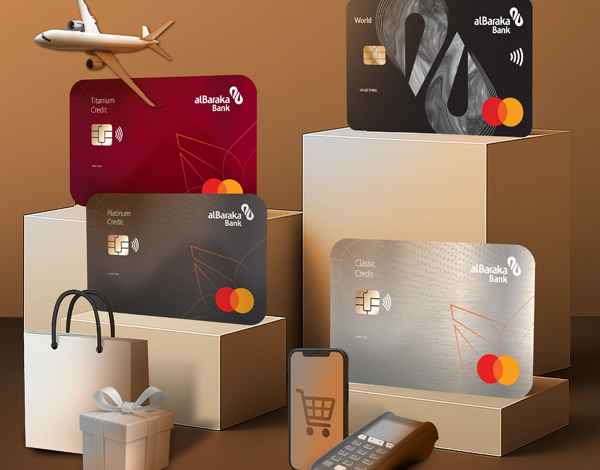 بطاقات بنك البركة تتيح 10% كاش باك على جميع معاملات الشراء الدولية