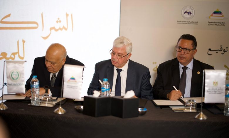 وزير التعليم العالي يوقع اتفاقيتين استراتيجيتين مع 3 جهات لتعزيز التعاون العلمي العربي وزير التعليم العالي يوقع اتفاقيتين استراتيجيتين مع 3 جهات لتعزيز التعاون العلمي العربي