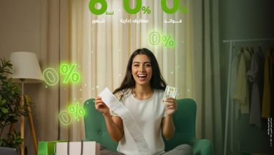 بطاقات بنك التعمير والإسكان تتيح تقسيط المشتريات على 6 شهور بدون فوائد