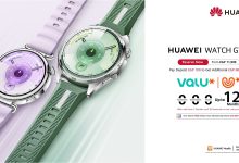ارتقِ بأسلوب حياتك النشط مع سلسلة HUAWEI WATCH GT 6 الجديدة – الآن متاحة للحجز في مصر