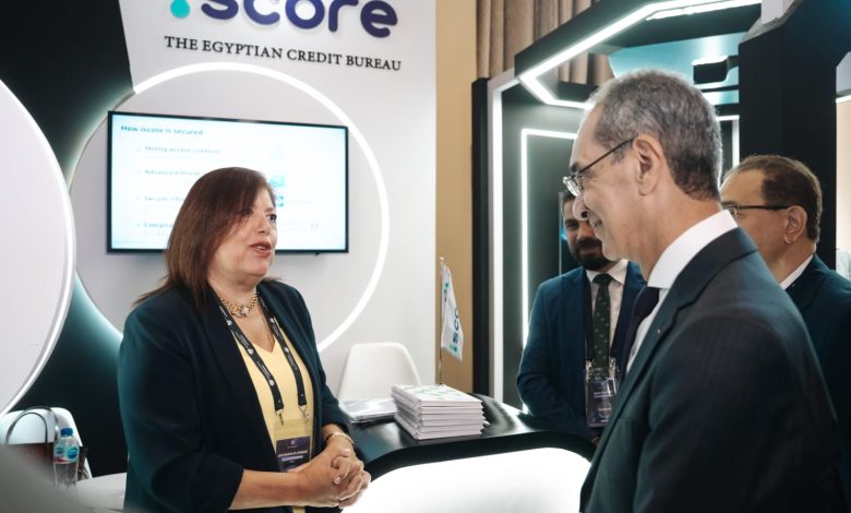 الشركة المصرية للاستعلام الائتماني «iscore» تشارك في المؤتمر العربي التاسع لأمن المعلومات