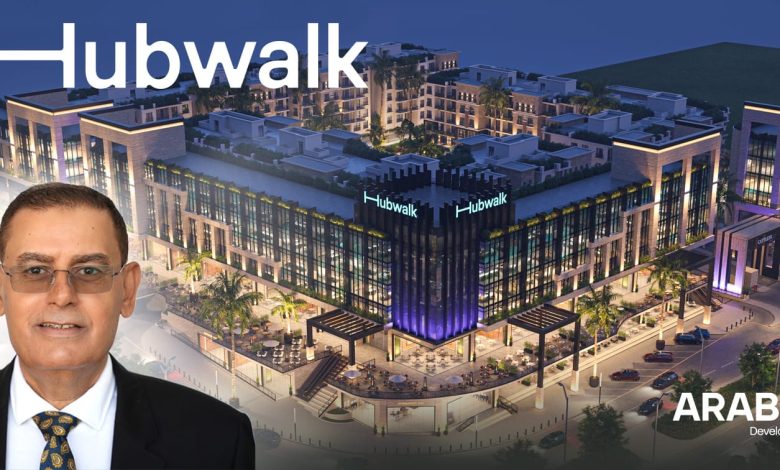  «أرابكو للتطوير» تكشف عن مشروعها الجديد   HubWalk خلال مشاركتها في معرض سيتي سكيب
