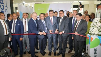 البنك الزراعي المصري يستعرض أحدث خدماته المصرفية وحلوله التمويلية بمعرض صحارى 2025 كراعٍ بلاتيني