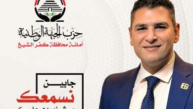 محمد الأحول يطلق من كفر الشيخ حملة “جايين نسمعك… مش نعدي عليك” لتعزيز التواصل مع المواطنين