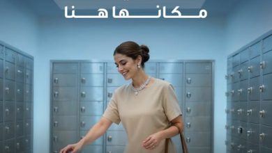 بنك قناة السويس يتيح خدمة الخزائن الحديدية لتأمين ممتلكات العملاء بأعلى معايير الأمان