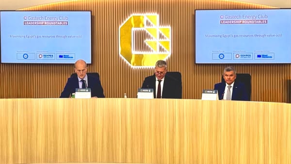 وزير البترول يرأس المائدة المستديرة بمؤتمر Gastech لتعظيم الاستفادة من موارد الغاز المصري وزير البترول يرأس المائدة المستديرة بمؤتمر Gastech لتعظيم الاستفادة من موارد الغاز المصري