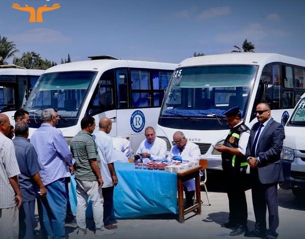 صندوق مكافحة الإدمان: 419 سائق حافلات مدرسية خضعوا للكشف المبكر عن تعاطي المواد المخدرة