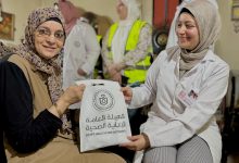 هيئة الرعاية الصحية تقدم 48 مليون خدمة في 289 مركز ووحدة