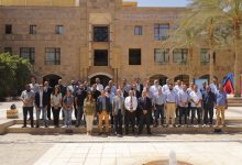 وزارة البترول وميثانكس مصر والجامعة الأمريكية يطلقون أول دبلومة متخصصة في إدارة سلامة العمليات