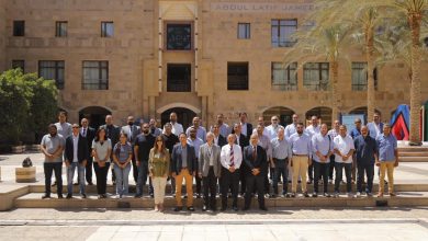 وزارة البترول وميثانكس مصر والجامعة الأمريكية يطلقون أول دبلومة متخصصة في إدارة سلامة العمليات