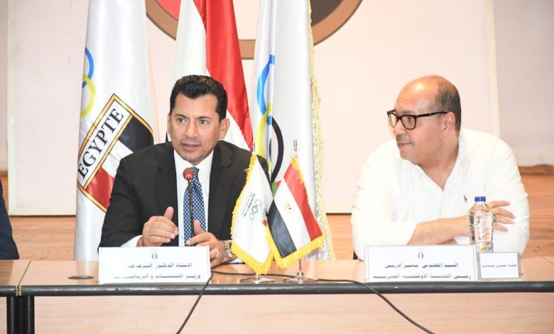 وزير الشباب والرياضة يتابع الأكواد الطبية واستعدادات الأولمبياد ودعم الاتحادات الرياضية وزير الشباب والرياضة يتابع الأكواد الطبية واستعدادات الأولمبياد ودعم الاتحادات الرياضية