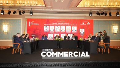 اختتام فعاليات مؤتمر “ثنك كوميرشال” بمقترحات لتنظيم الاستثمار الجزئي العقاري وتعزيز الفرص التنافسية