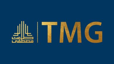 مجموعة طلعت مصطفى: رفع التصنيف الائتماني للشركة العربية للمشروعات إلى AA- بنظرة مستقرة