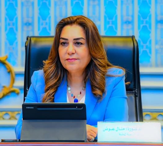 منال عوض: تنفيذ 1653 نشاطًا لوحدات السكان في 25 محافظة و172 ألف مستفيد منال عوض: تنفيذ 1653 نشاطًا لوحدات السكان في 25 محافظة و172 ألف مستفيد