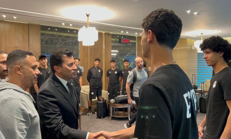 وزير الشباب والرياضة يودّع بعثة منتخب مصر قبل المشاركة في كأس العالم بتشيلي