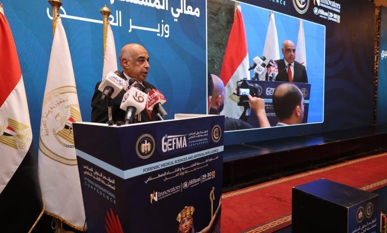 وزير العدل يفتتح مؤتمر الطب الشرعي الدولي السادس للعلوم الطبية الشرعية والذكاء الاصطناعي