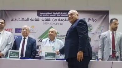 شركة RAKICT يحصل على اعتماد نقابة المهندسين المصرية كمركز تدريب معتمد في التكنولوجيا الحديثة
