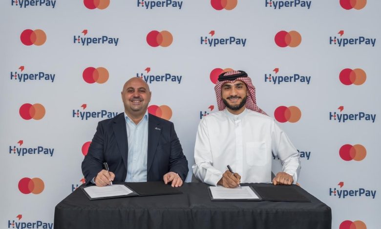 ماستركارد تتعاون مع HyperPay لإحداث نقلة نوعية في قطاع المدفوعات التجارية في المنطقة ماستركارد تتعاون مع HyperPay لإحداث نقلة نوعية في قطاع المدفوعات التجارية في المنطقة