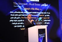 محمد فريد: صمود العقار يعزز ثقة البورصة والرقابة المالية تدعم القيد والاستثمار المؤسسي