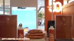 البنك التجاري الدولي يطلق عرض CIB Plus في المولات الكبرى حتى 19 سبتمبر البنك التجاري الدولي يطلق عرض CIB Plus في المولات الكبرى حتى 19 سبتمبر