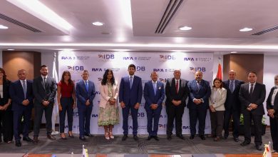 بنك التنمية الصناعية و«راية لتكنولوجيا المعلومات» توقعان شراكة استراتيجية لدعم الاقتصاد الرقمي وتمويل المشروعات التكنولوجية