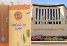 مطالب بفتح باب تقنين أراضي “جمعية السلام” في الشروق.. مليارات الجنيهات تنتظر الدولة