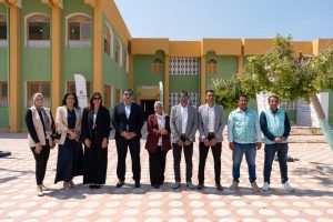 بنك التعمير والإسكان 