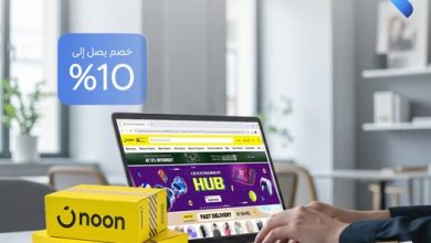 بنك QNB يتيح 10% خصما وتقسيط على 6 أشهر بدون فوائد على المشتريات من نون