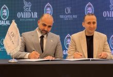 «أوميدار» تعقد شراكات استراتيجية مع كبرى العلامات التجارية في «كابيتال واي مول» على طريق السويس