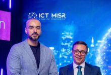 «ICT Misr» راعٍ ذهبي لمنتدى Dell Technologies 2025 للعام الثالث على التوالي