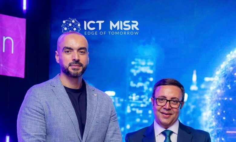 «ICT Misr» راعٍ ذهبي لمنتدى Dell Technologies 2025 للعام الثالث على التوالي