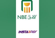 البنك الأهلي المصري: 333 مليون معاملة Instapay بقيمة 1.5 تريليون جنيه خلال 2024 بنمو 250%