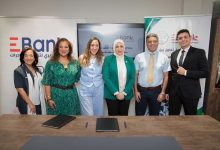 بالصور.. البنك المصري لتنمية الصادرات يوقع بروتوكول تعاون مع مؤسسة مرفت سلطان للأعمال الخيرية لدعم مبادرة “مصر في عيونا”
