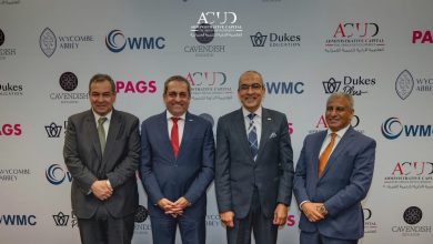 “العاصمة الإدارية” و”WMC” يوقعان اتفاقيات مع مؤسسات بريطانية لإطلاق مجموعة مؤسسات تعليمية متخصصة