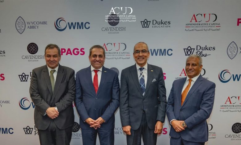 “العاصمة الإدارية” و”WMC” يوقعان اتفاقيات مع مؤسسات بريطانية لإطلاق مجموعة مؤسسات تعليمية متخصصة