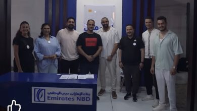 بنك الإمارات دبي الوطني يشارك في فعاليات الشمول المالي احتفالًا بعيد الفلاح في بورسعيد والإسكندرية