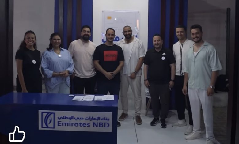 بنك الإمارات دبي الوطني يشارك في فعاليات الشمول المالي احتفالًا بعيد الفلاح في بورسعيد والإسكندرية