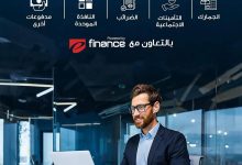بنك قناة السويس يطلق “SCB بيزنس أونلاين”.. منصة رقمية متكاملة لإدارة حسابات الـشركات على مدار الساعة