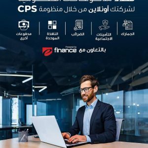 بنك قناة السويس 