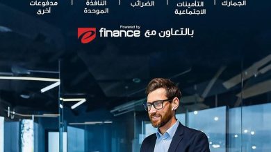 بنك قناة السويس يطلق “SCB بيزنس أونلاين”.. منصة رقمية متكاملة لإدارة حسابات الـشركات على مدار الساعة
