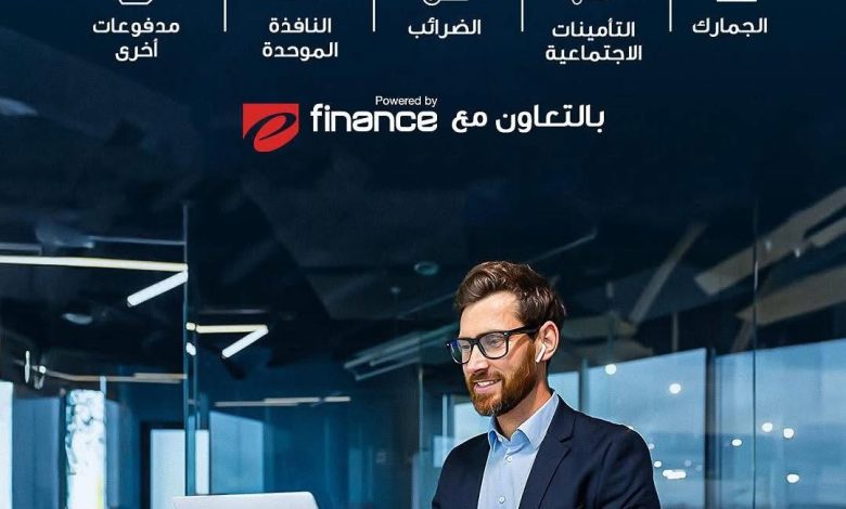 بنك قناة السويس يطلق “SCB بيزنس أونلاين”.. منصة رقمية متكاملة لإدارة حسابات الـشركات على مدار الساعة