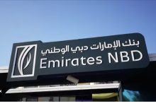 بنك الإمارات دبي الوطني ينظم فعالية مميزة بالتعاون مع مجموعة طلعت مصطفى في مدينتي والرحاب