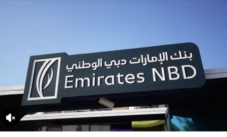 بنك الإمارات دبي الوطني ينظم فعالية مميزة بالتعاون مع مجموعة طلعت مصطفى في مدينتي والرحاب