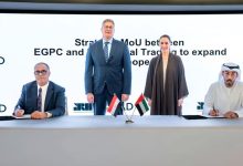 شراكة استراتيجية بين مصر وIRH الإماراتية لتمويل تجارة البترول وتعزيز التعدين